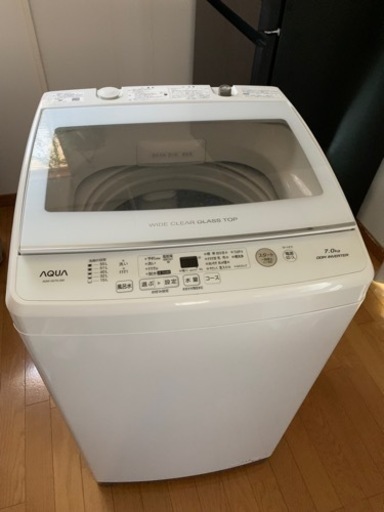 洗濯機　AQUA 7キロ　品番　AQW-GV70J 2021年製