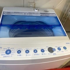 2021年製 Haier 洗濯機 5.5K jw-c55fk 学生 中古 家電 一人暮らし