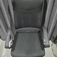【短期出品・早い者勝ち】オフィスチェア
