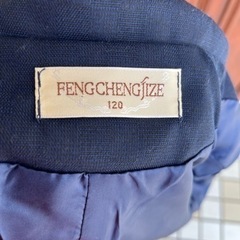 【ほぼ新品状態】子どもスーツ　※2着セットの画像