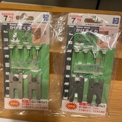 無印良品 壁に付けられる家具棚 44cm  2つセットの画像