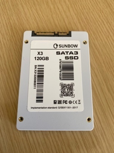 SSD120G  売れました。