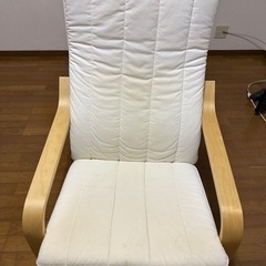 IKEA イケア　パーソナルチェア