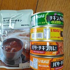 いなばカレー     無印カレー