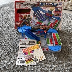 マリオカート　レーシングデラックス