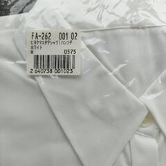 （取引予定）未使用　肥沃前たてシャツ　の画像