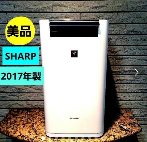 美品♥SHARP加湿空気清浄機