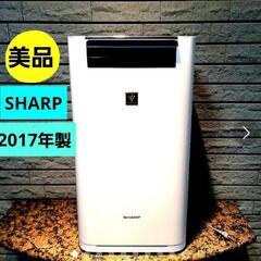 美品♥SHARP加湿空気清浄機