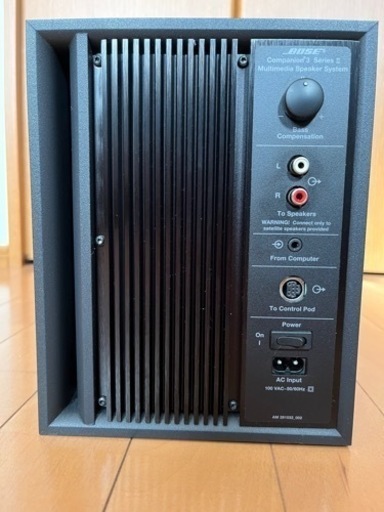 BOSE Companion3