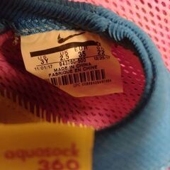 NIKEウォーターシューズ　22.0cmの画像