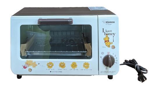 【未使用品】くまのプーさんオーブントースター(象印/2014年製)