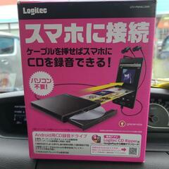 🉐早い者勝ち🉐録音機能機器