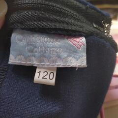 Katherinecottage　スーツの画像