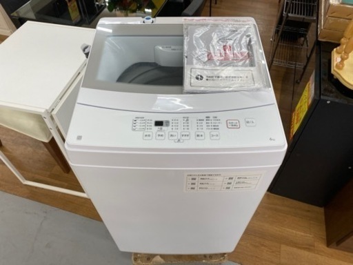 I338 ★  ニトリ 洗濯機 （6.0㎏）★ 2021年製 ⭐動作確認済⭐クリーニング済