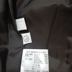 値下げしましたユニクロダウンジャケットの画像