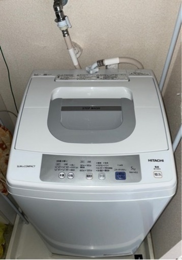 【受け渡し予定者決定済】日立全自動洗濯機(新生活セットとしても出品中)
