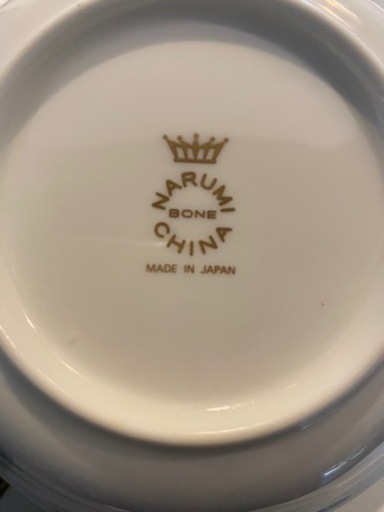 鳴海　NARUMI BONE CHINA 食器セット　29枚