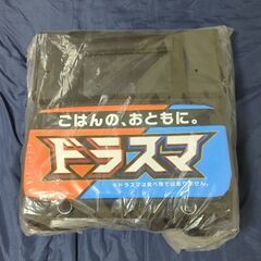 配達バッグ 新品未使用の画像