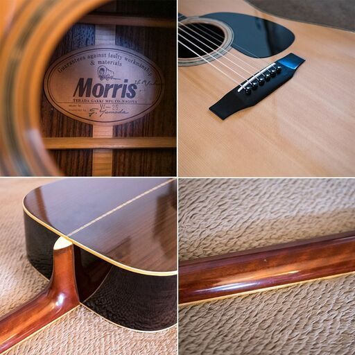 MORRIS W-25 / 70's 寺田楽器 【公式通販】