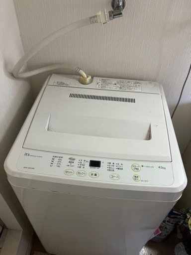 洗濯機