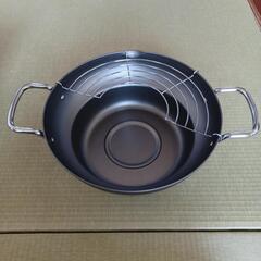 【未使用品】天ぷら鍋　(両手段付き)　