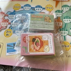 すみっこぐらし　日本旅行ゲームの画像
