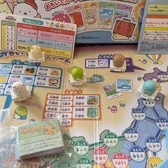 すみっこぐらし　日本旅行ゲームの画像
