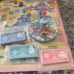 すみっこぐらし　日本旅行ゲームの画像
