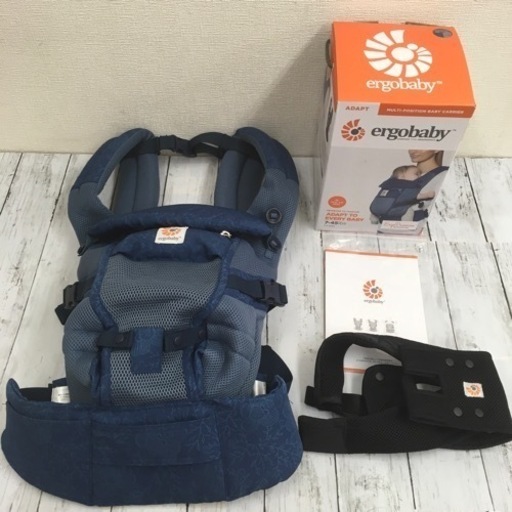 エルゴベビー ADAPTベビーキャリア 3ポジションADAPTクールエア　③ ブルーブルーム