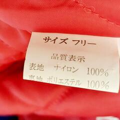 (値下げしました)スカジャン(美品)の画像