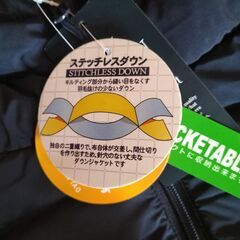 future bullet ダウンジャケット ステッチレスダウン フード付き ネイビー L 新品未使用品タグ付き コンパクトに持ち運び出来るの画像