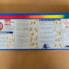 キン肉マン超人戦士28BOXの画像