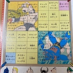 キン肉マン超人戦士28BOXの画像