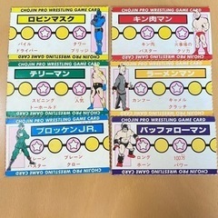 キン肉マン超人戦士28BOXの画像