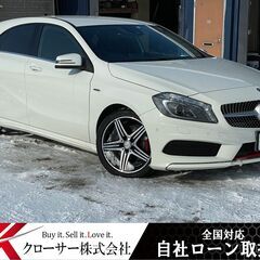 H26年ベンツA250 シュボルト４MATIC４WD ★全国対応...