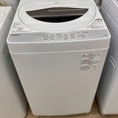 TOSHIBA 東芝 5㎏洗濯機 2018年式 AW-5G6 No.5008● ※現金、クレジット、スマホ決済対応※