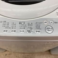 TOSHIBA 東芝 5㎏洗濯機 2018年式 AW-5G6 No.5008● ※現金、クレジット、スマホ決済対応※