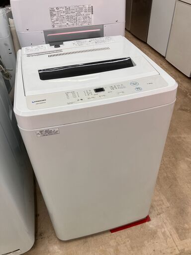 MAXZEN マクスゼン 7㎏洗濯機 2020年式 JW70WP01 No.4979● ※現金、クレジット、スマホ決済対応※