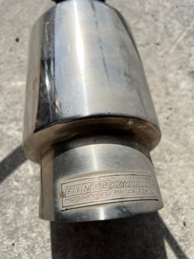 スティンググレー　マフラー