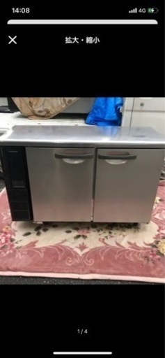 コールドテーブル1200 450 800 配送相談ください。