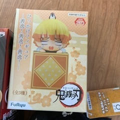 フィギュアセットの画像