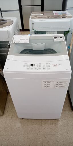 ★ジモティ割あり★ ニトリ 洗濯機 6.0kg 22年製 動作確認／クリーニング済み TJ049\t\t\t\t\t\t