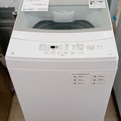 ★ジモティ割あり★ ニトリ 洗濯機 6.0kg 22年製 動作確認／クリーニング済み TJ049						