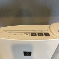 シャープ　加湿セラミックファンヒーター　2021年製の画像
