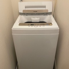 アイリスオーヤマ　洗濯機　一人暮らし