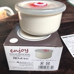 【お譲り先決まりました】エンジョイ　高密閉レンジパック小鉢の画像
