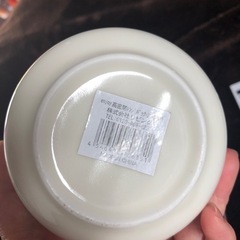 【お譲り先決まりました】エンジョイ　高密閉レンジパック小鉢の画像