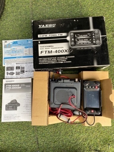 YAESU ヤエス FTM-400XD 20W  144/430MHz 無線機