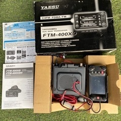 YAESU ヤエス FTM-400XD 20W  144/430MHz 無線機