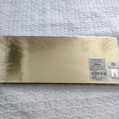 新品　色鉛筆50色の画像